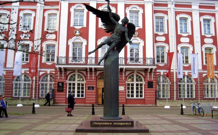 俄罗斯圣彼得堡国立工业技术与设计大学