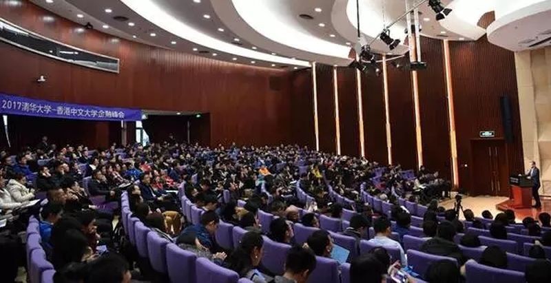 香港中文大学QS世界排名